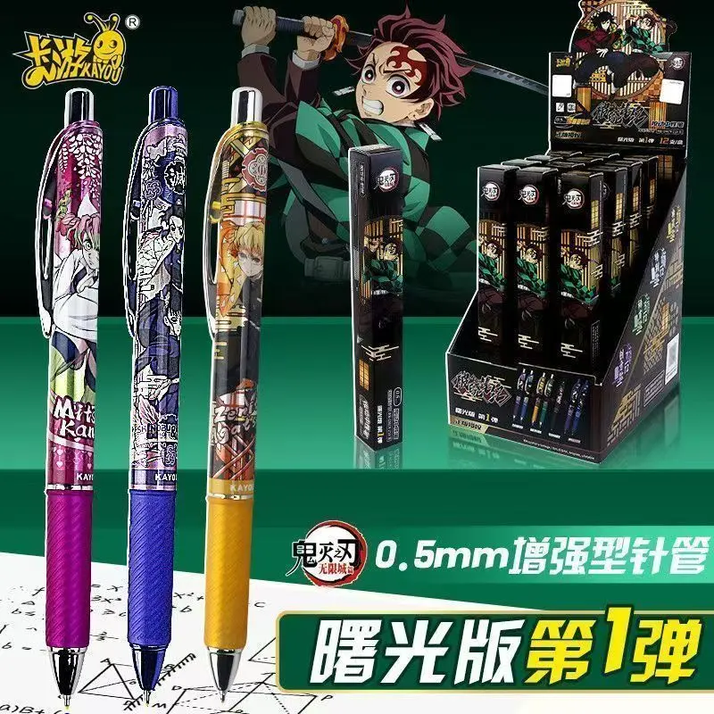 Demon Slayer: Kimetsu no Yaiba Official Licensed Gel Pen – Shogun Edition Vol. 1 Blind Box