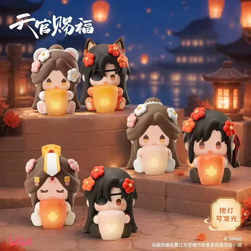 Heaven Official’s Blessing Donghua “Good‑Luck Fluffy” Lantern‑Hug Soft PVC Sitting Figure Blind Box