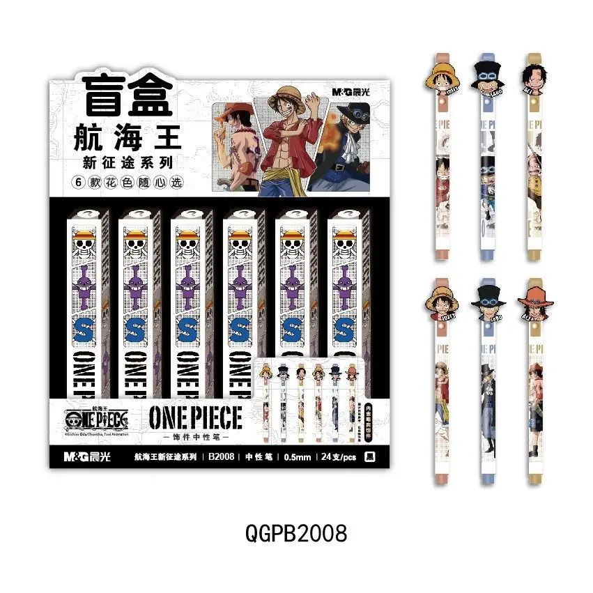 M&G One Piece New Journey Series Blind Box -Gel Pen 0.5mm Black Ink