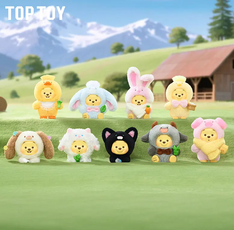 DSN Winnie The Pooh Happy Farm Series Plush Blind Box