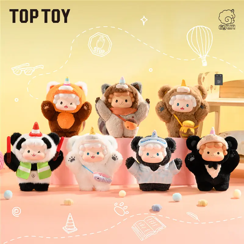 Gyun Crossbody Bear Bag Series Blind Box