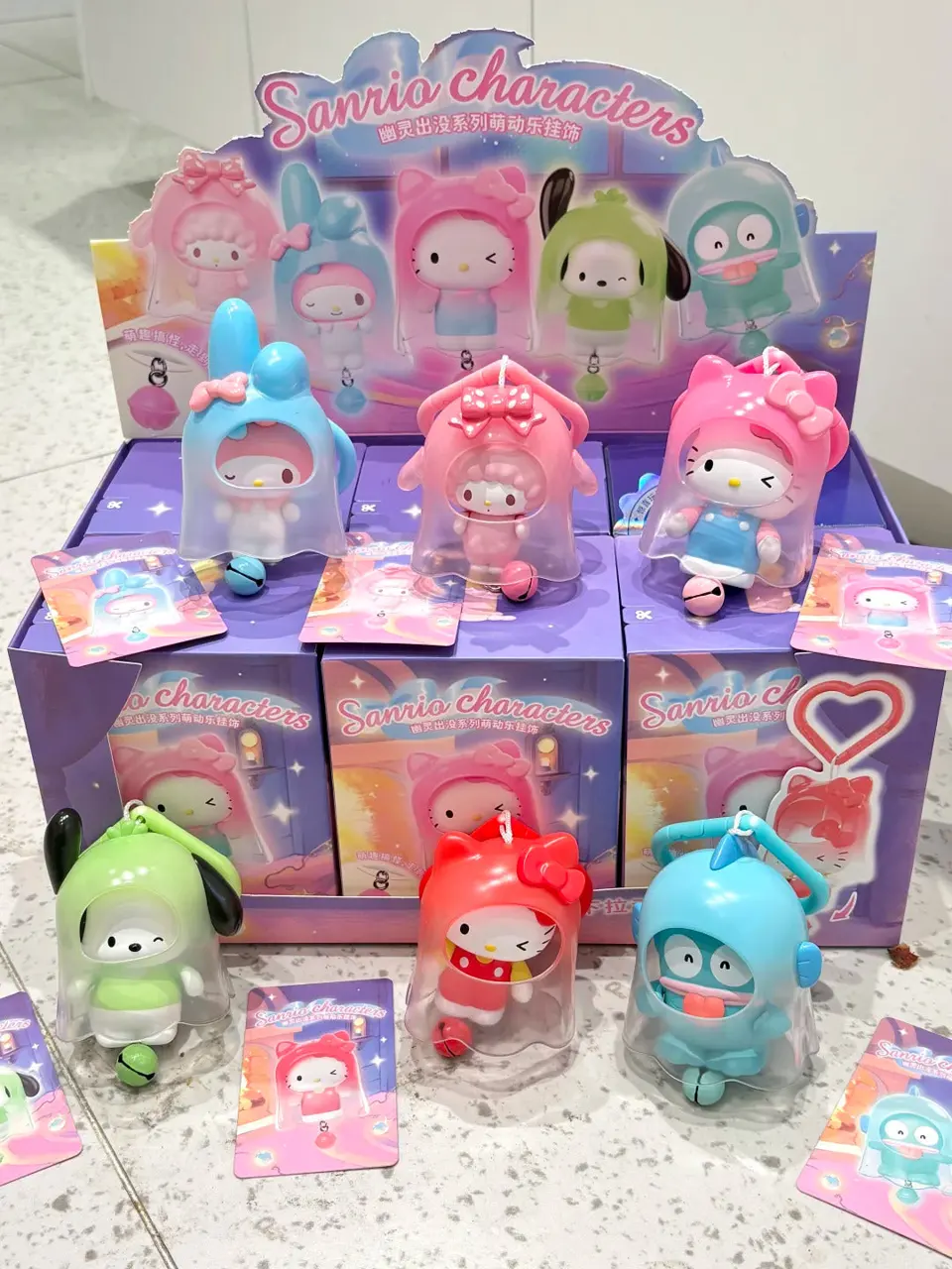Sanrio Ghost Bell Blind Box