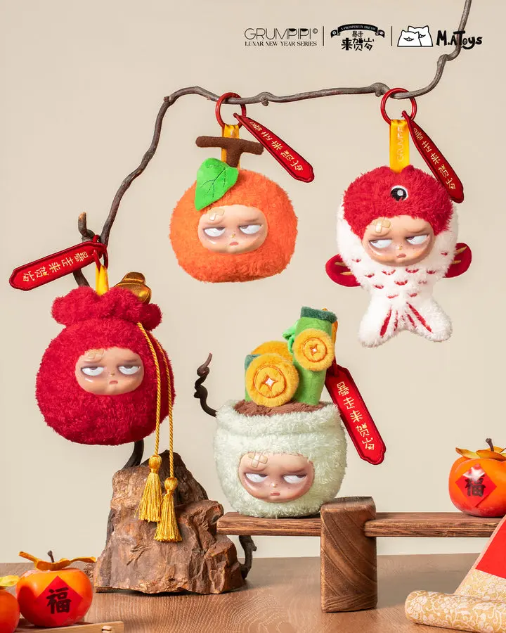 SLEEPLESS GRUMPIPI New Year Plush Blind Box Keychain