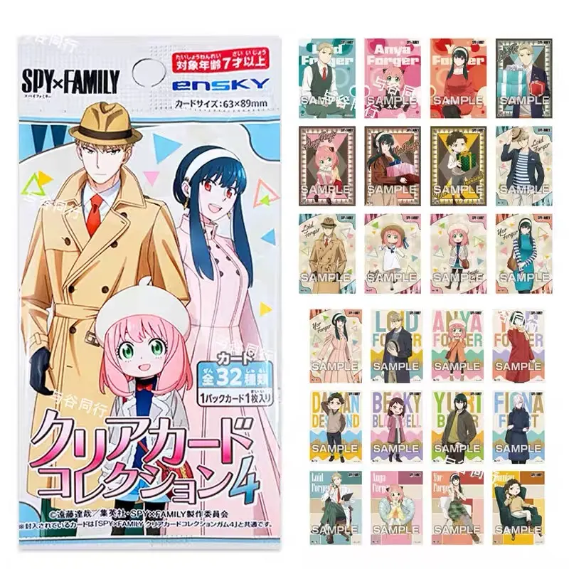 Ensky SPY×FAMILY Clear Card Collection 4 Blind Pack, Anime Transparent Trading Card Featuring Anya Forger