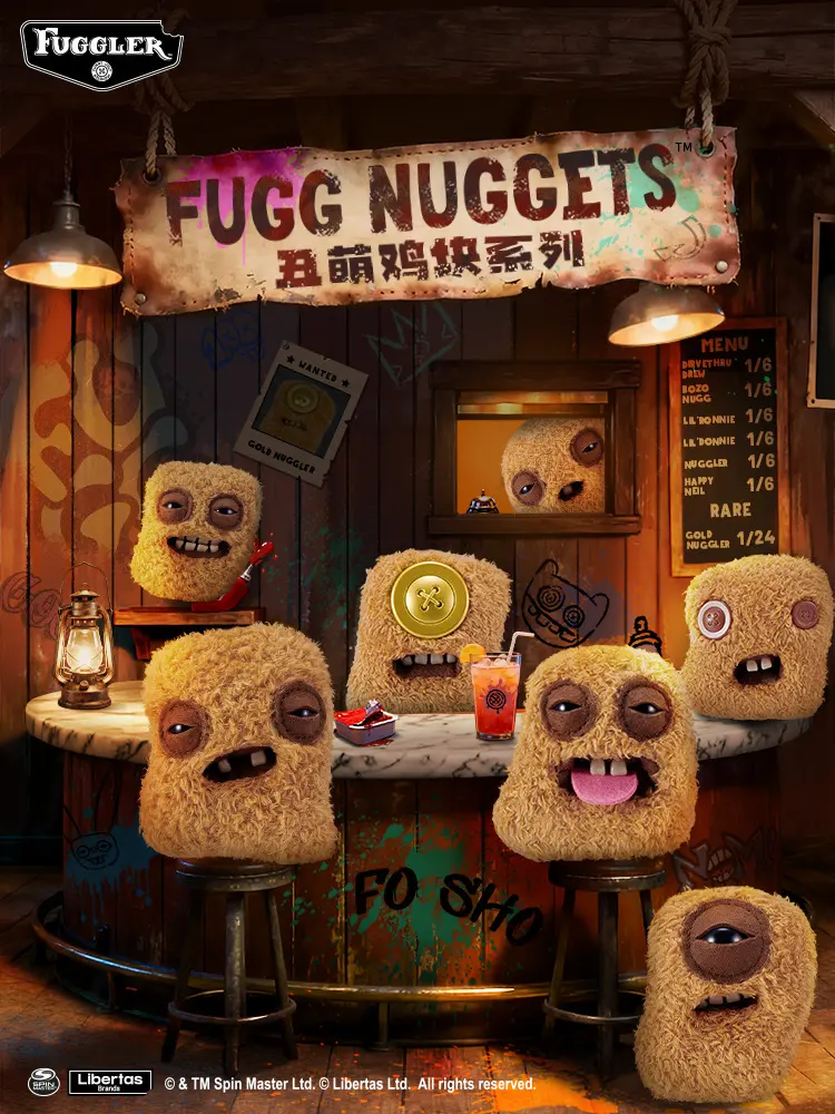 Fuggler Ugly Cute Chicken Nugget Series Blind Box