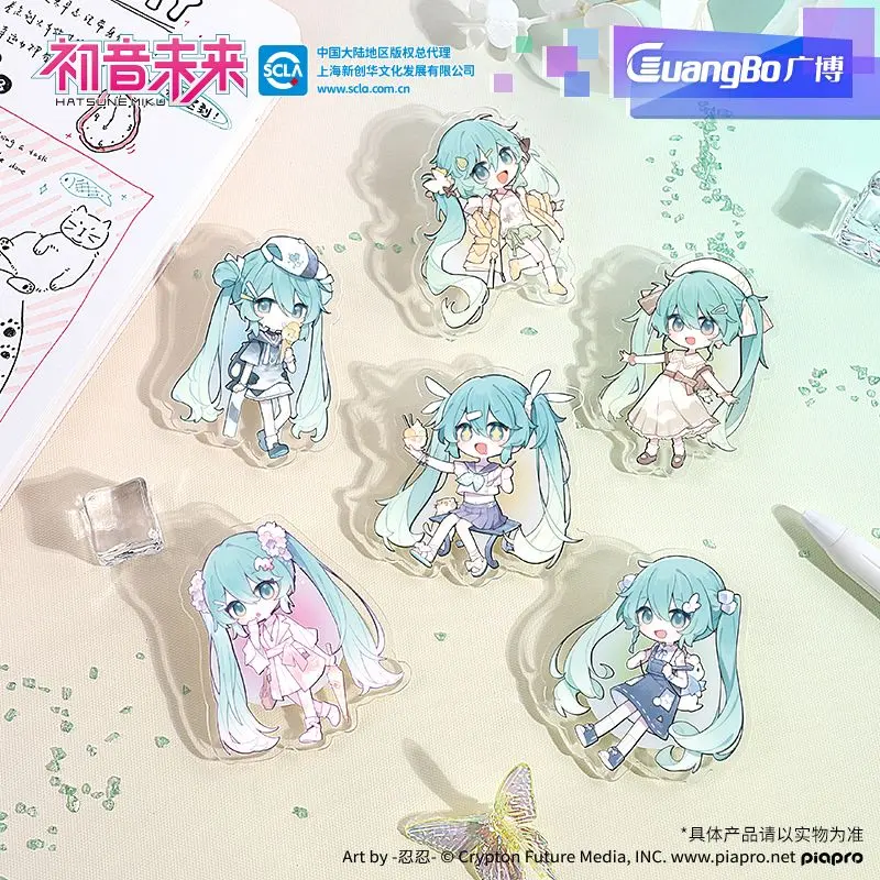 GuangBo x Hatsune Miku “Let’s Go Picnic” Series Acrylic Binder Clips