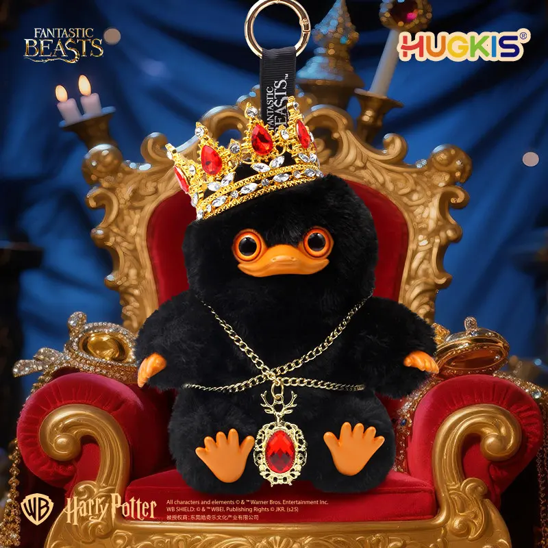 Harry Potter Fantastic Beasts Niffler Plush Keychain Blind Box