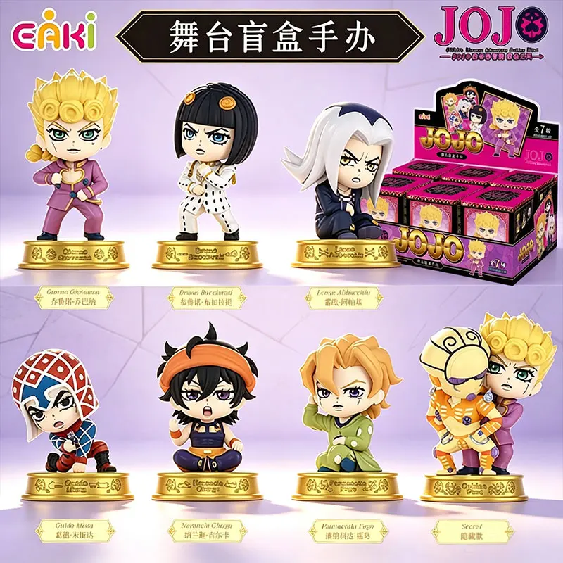 JoJo’s Bizarre Adventure Golden Wind Stage Series Chibi Figure Blind Box
