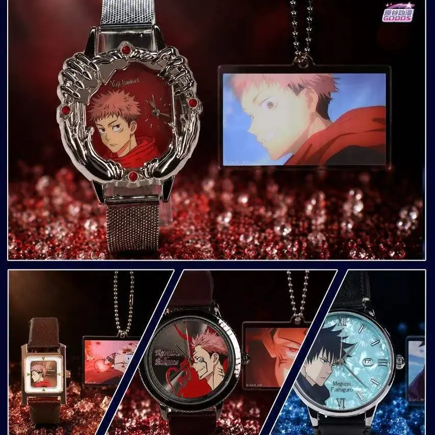 Jujutsu Kaisen Shibuya Incident Arc・Prison Realm Series Watch Blind Box