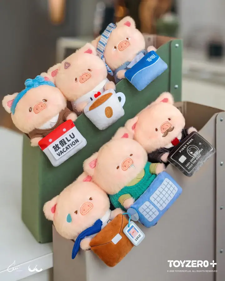 LuLu the Piggy – Office – My Workplace Partners Monitor Plush Keychain Blind Box Series