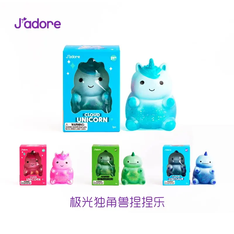 (Ship from US) Jadore Dinosaur Aurora Belly Squeeze Toy – Non-Toxic Stress Relief