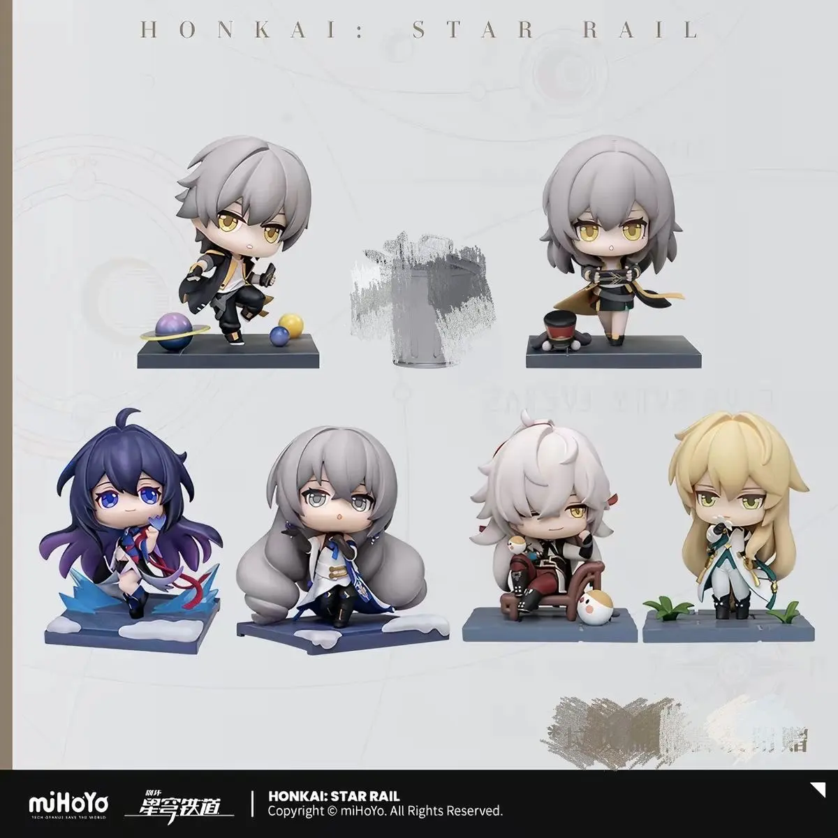 Honkai Star Rail Q Version Departure Moment Series Blind Box Figures