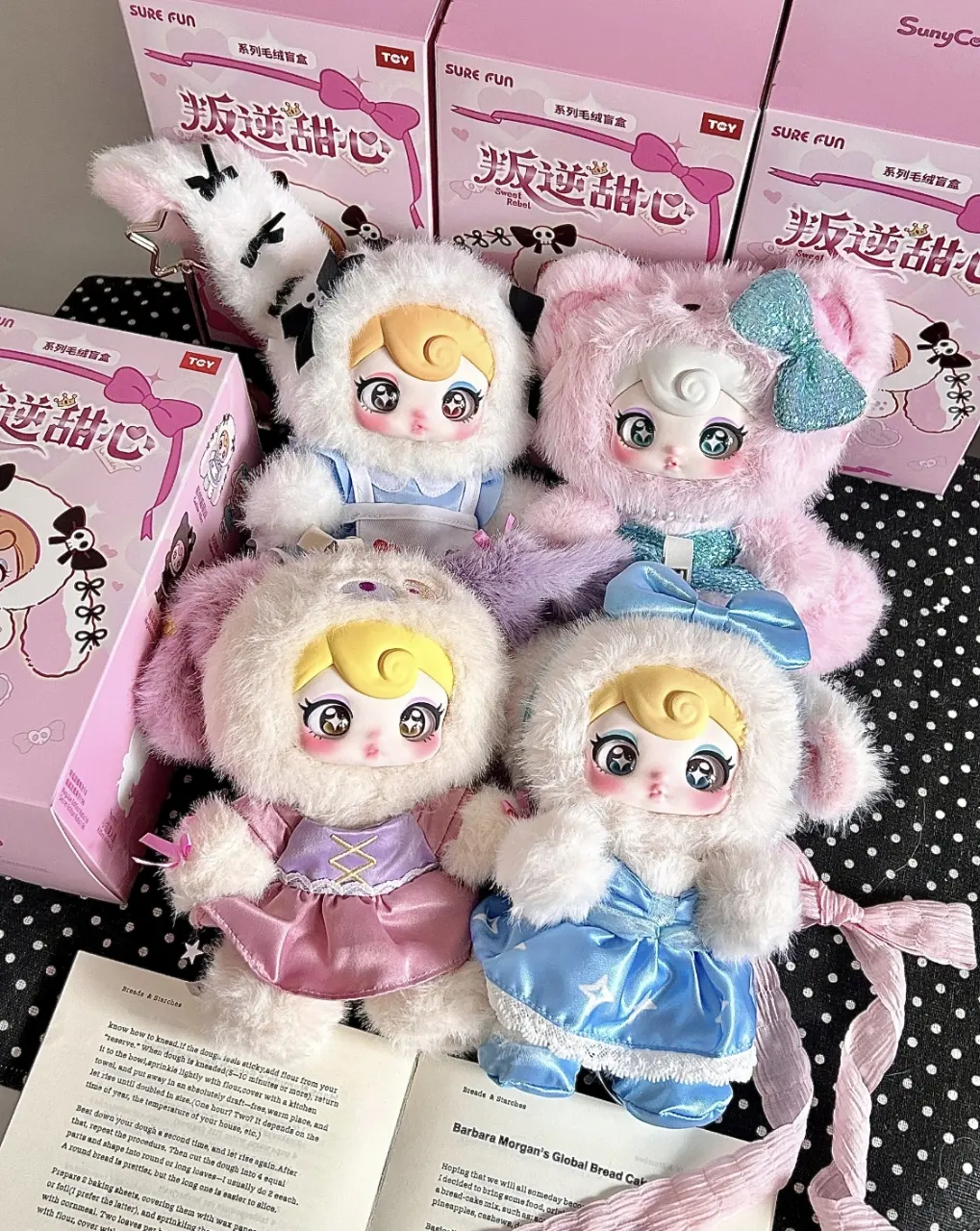Nommi V9 Rebellious Sweetheart Series Plush Blind Box