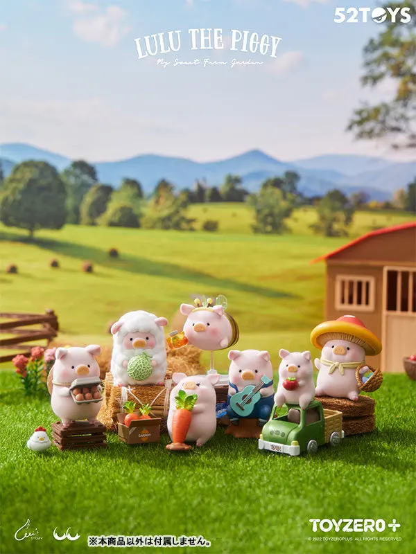 TOYZEROPLUS x CICI’S STORY LuLu The Piggy – My Sweet Farm Garden BLind Box