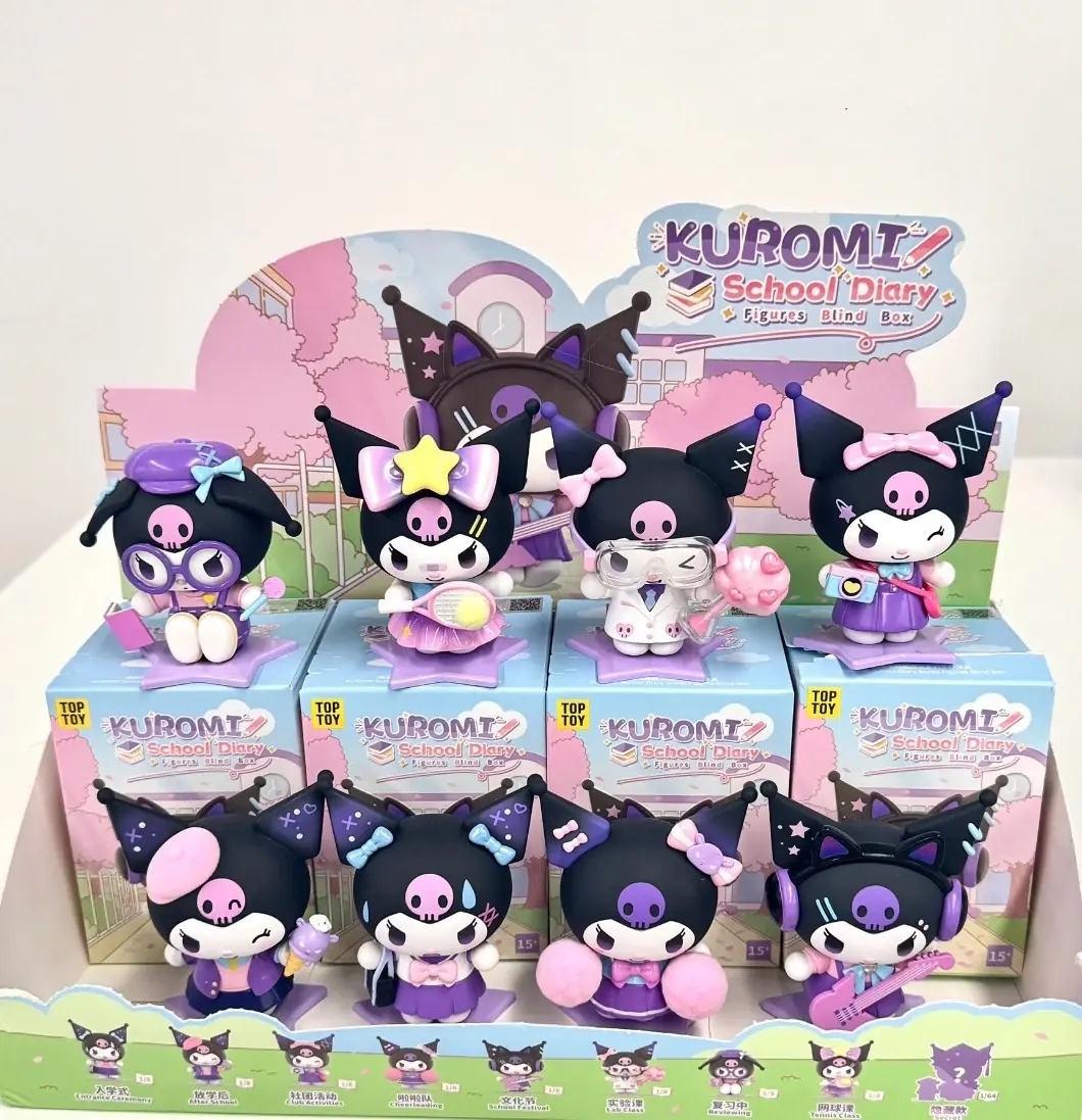 TOPTOY Kuromi School Diary Series Blind Box