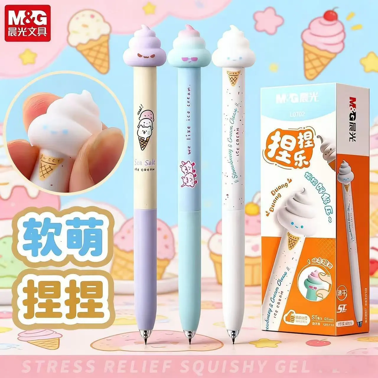 M&G Squishy Ice Cream Stress Relief Click Pen 0.5mm Black Ink Retractable Pen