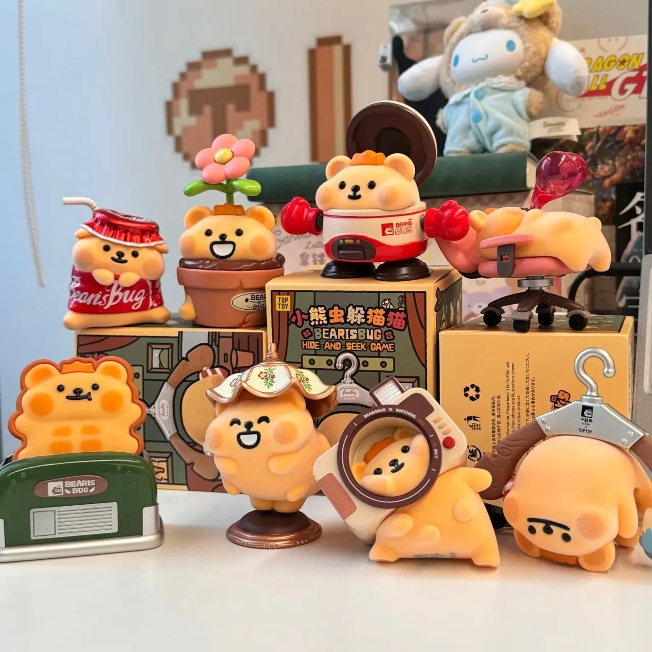 BEARISBUG HIDE-AND-SEEK GAME Series Blind Box Figures