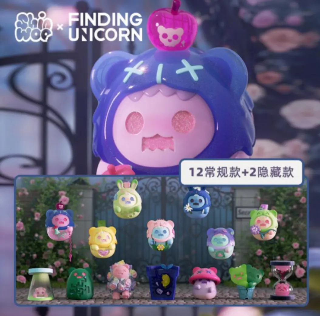 Dispaly Finding Unicorn ShinWoo The Secret Bear Garden Series Blind Box