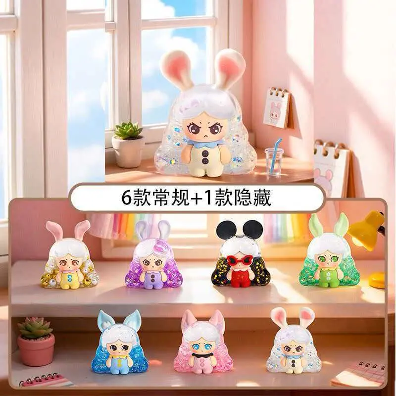Glitter Liquid Shell Animal Girl Mystery Blind Box Figure – Kawaii Chibi Bunny Girl Anime Toy Doll, Adorable Mini Desktop Ornament, Surprise Collectible Figurine Birthday Christmas Gift for Kids & Fans