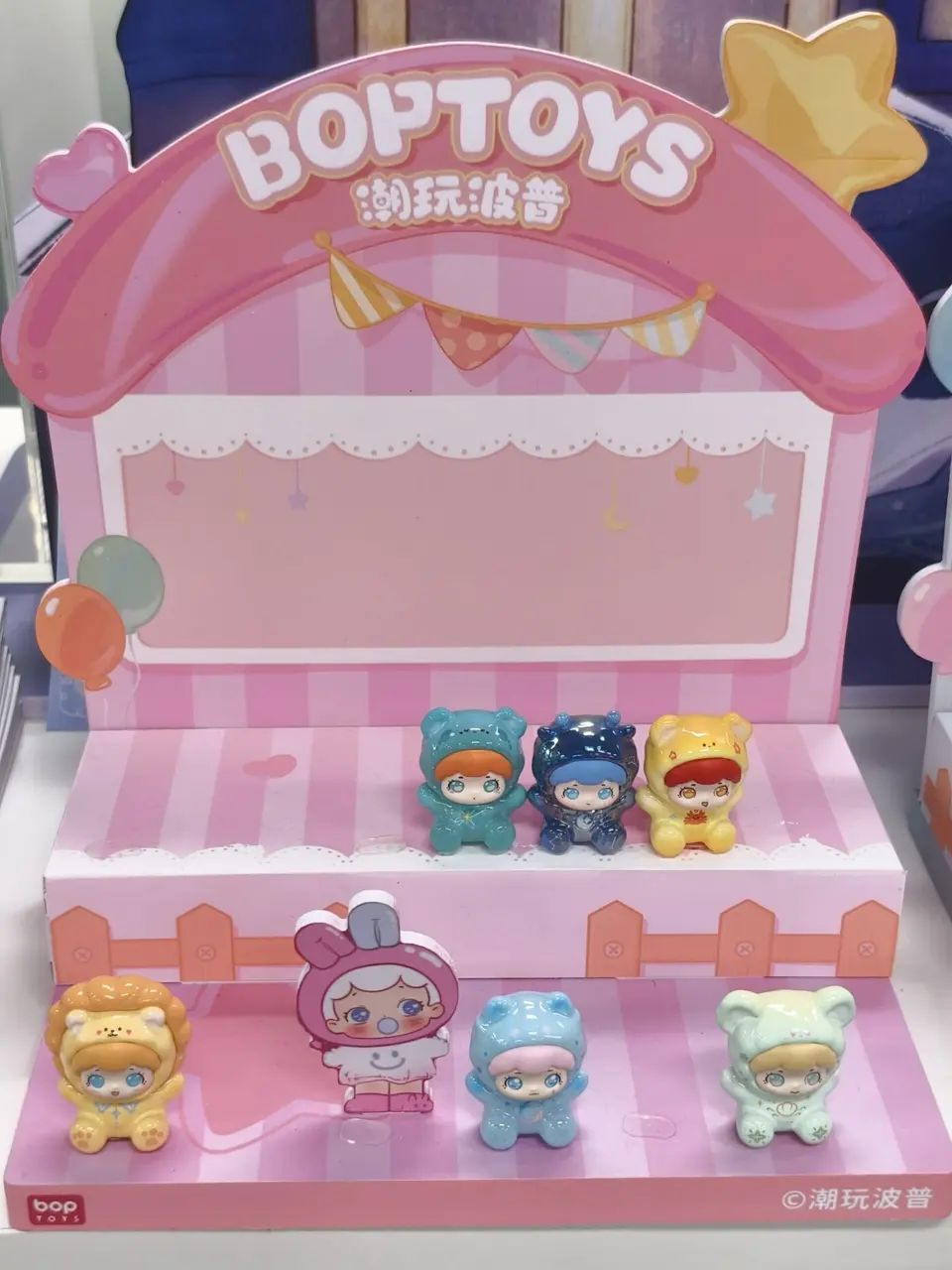 【Display】Baobao Zodiac Pet Series Mini Beans Blind Box Cute Pocket Collectible Figures