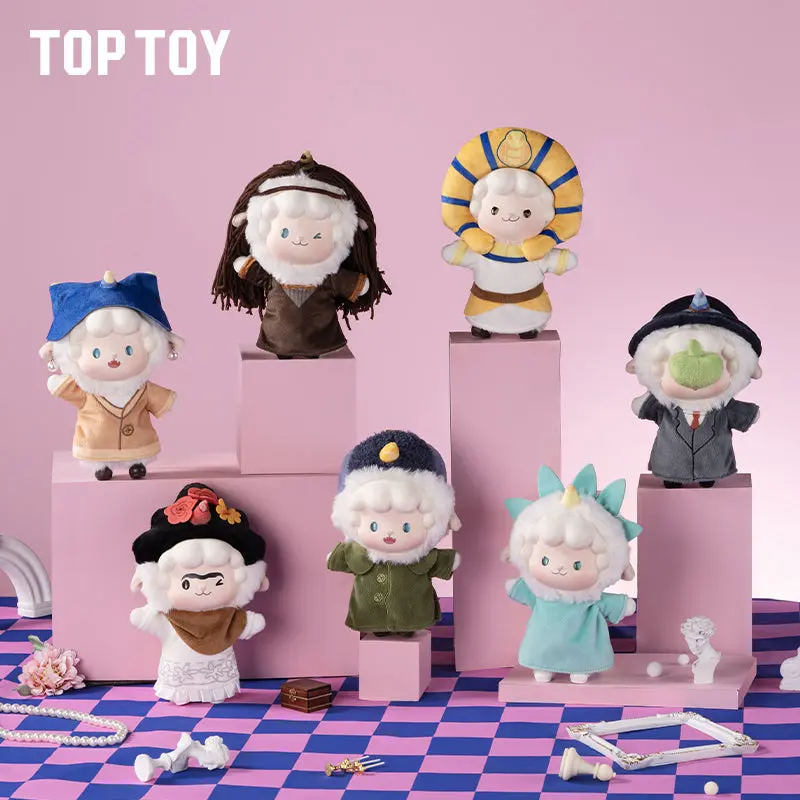 Art Journey Series Plush Blind Box