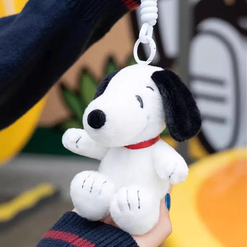 12cm Snoopy Plush Keychain (with Pendant)