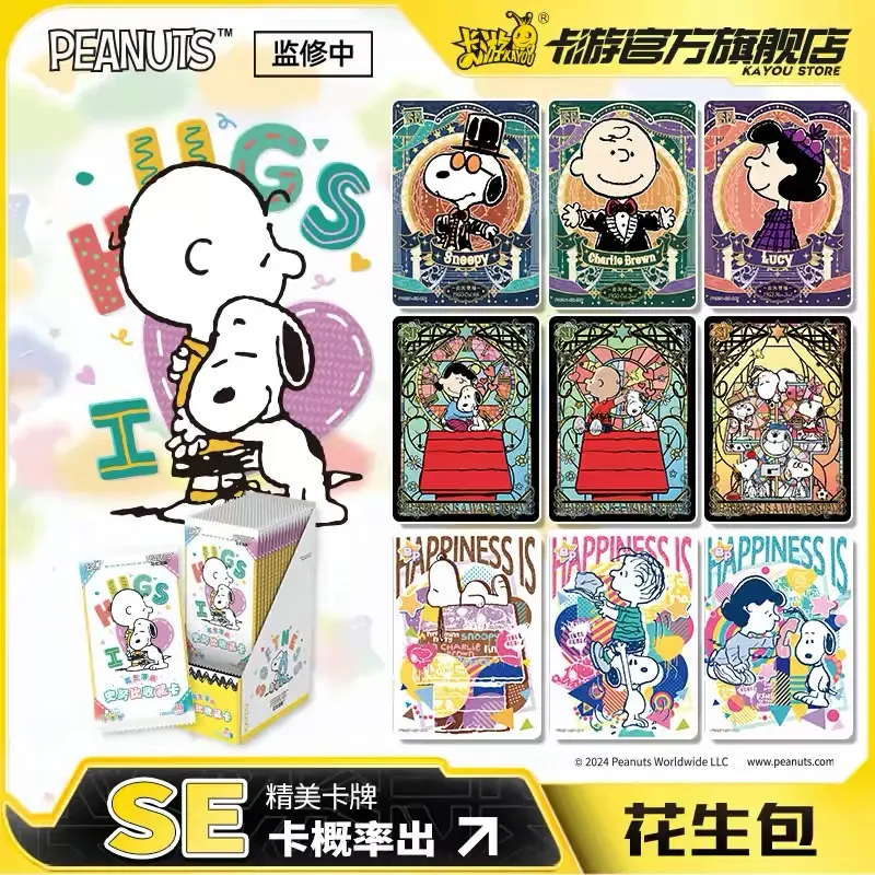 KAYOU Peanuts Snoopy Official Licensed Collection Cards Peanut Pack Vol.1, 18 Blind Packs Set, 5 Cards Per Pack, Cartoon Character Trading Cards for Collectors & Fans