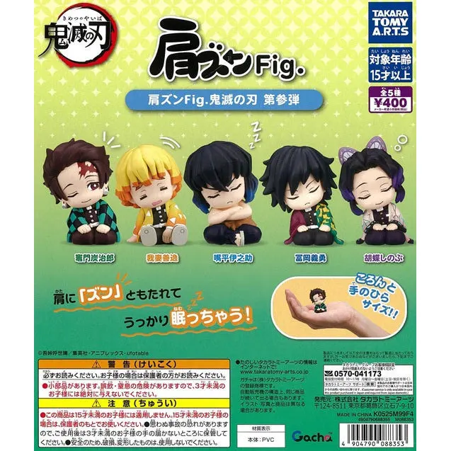 Takara Tomy Arts Demon Slayer Shoulder Napping Mini Figure Gashapon Vol.3
