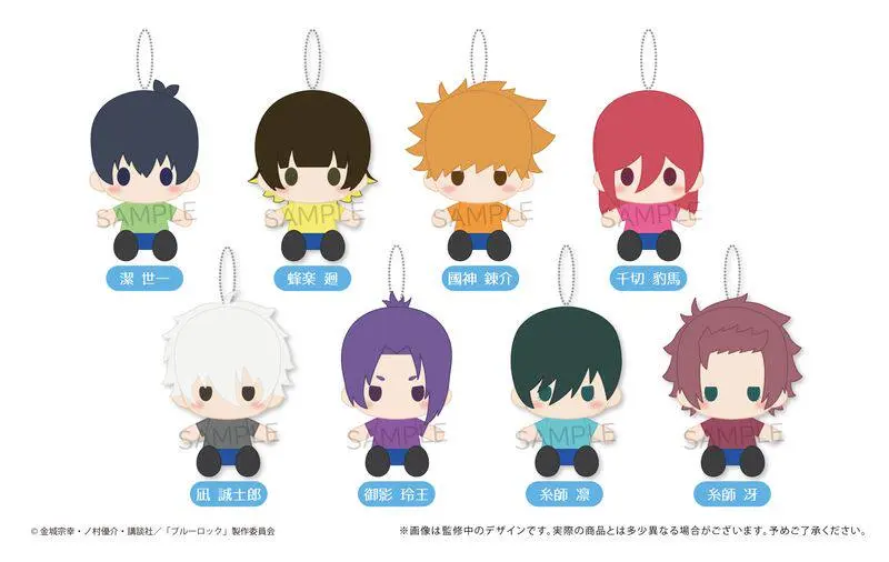 TAPIOCA Blue Lock Pearl Fluffy Pin Plush Blind Box