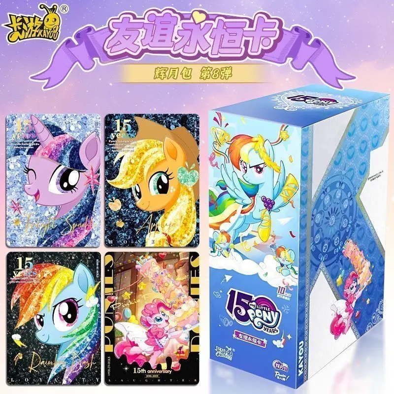 KAYOU My Little Pony Trading Cards, Huiyue Pack Vol.8 15th Anniversary Booster Box, 18 Packs/Box, Official Licensed Collectible Cards 