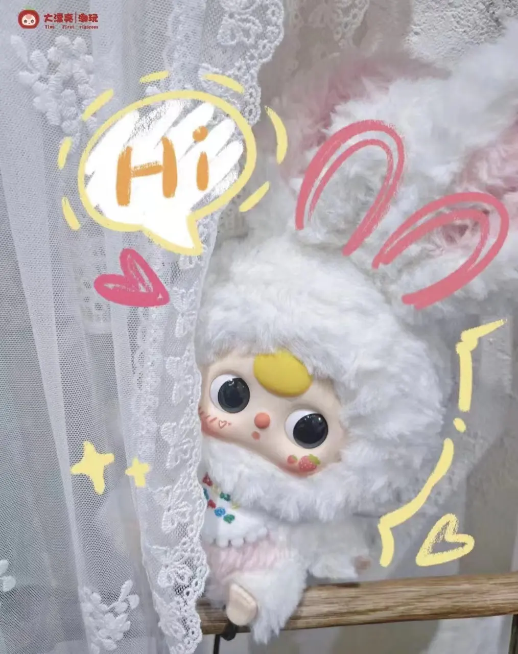 Lily Rabbit Town Plush” blind box