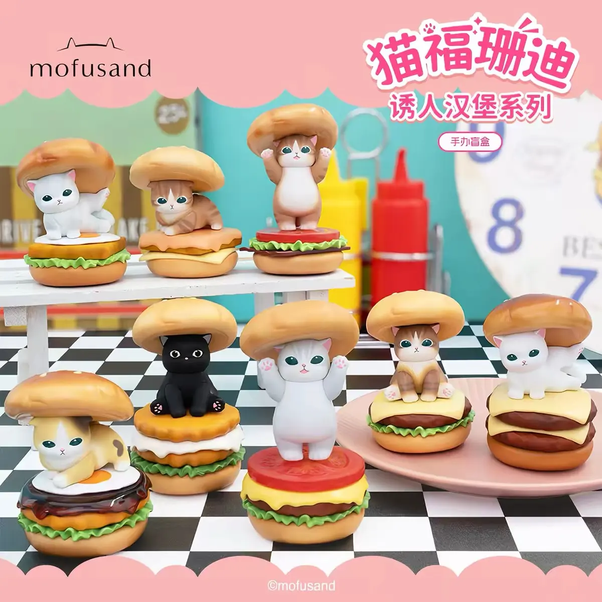 mofusand Tempting Burger Series Blind Box Set, Cute Cat Burger Themed Collectible Figurines, Full Display Case 8 Pcs, Random Surprise Blind Boxes
