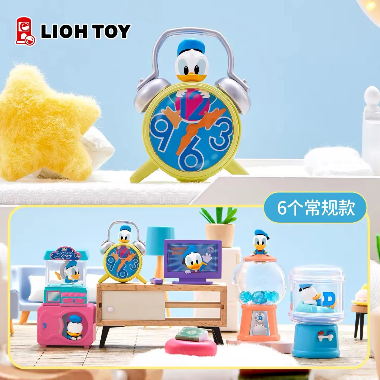 LIOH TOY Donald Duck 90th Anniversary Hide & Seek Duck Mini Figurine Blind Bag, Cute Cartoon Character Figure, Desktop Ornament Collectible Toy, Gift for Fans, 12Pcs/Set