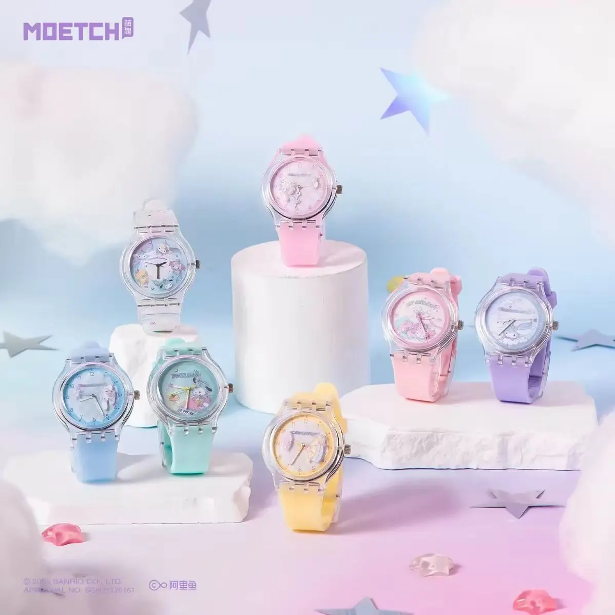 MOETCH x Sanrio Characters Starry Dream Series Kids’ Quartz Watch Blind Box