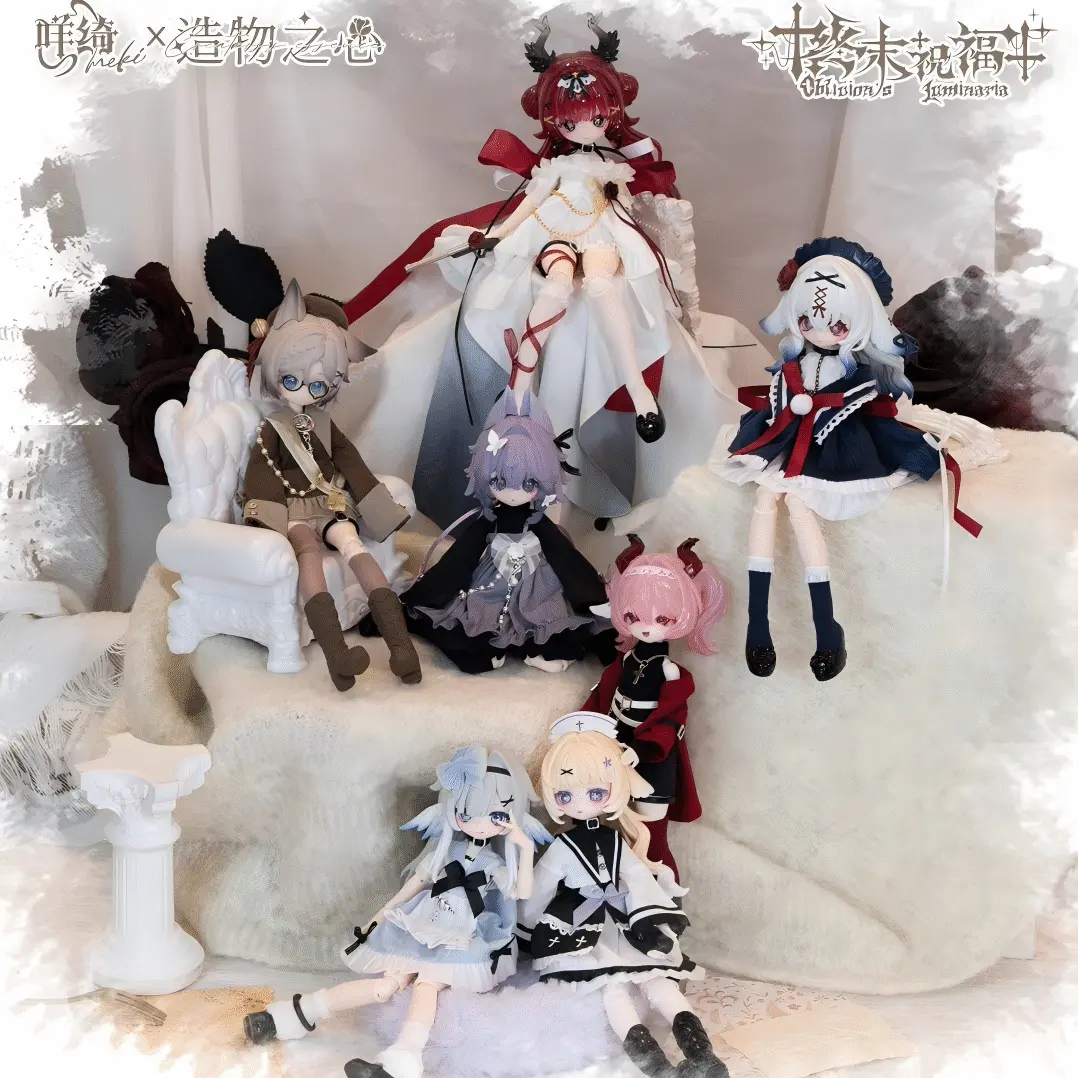 Meki Oblivion’s Luminaria Series 1/8 Action Figure BJD Blind Box