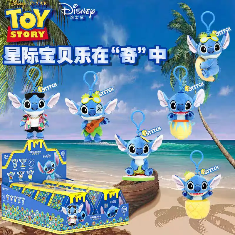 Potdemiel Stitch Lilo & Stitch Enjoy the Holiday Plush Pendant Blind Box Figure
