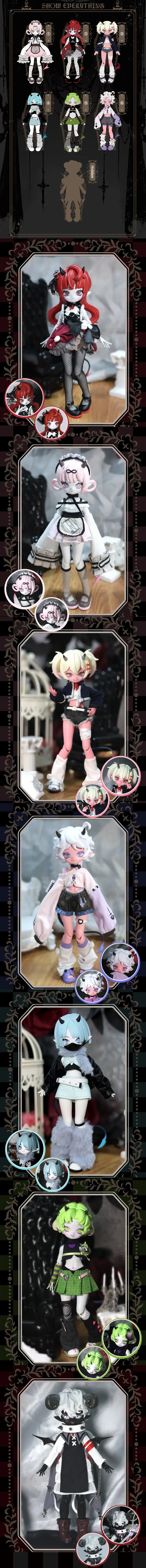 Cooze Devil Horns Series 1/8 BJD Doll Blind Box