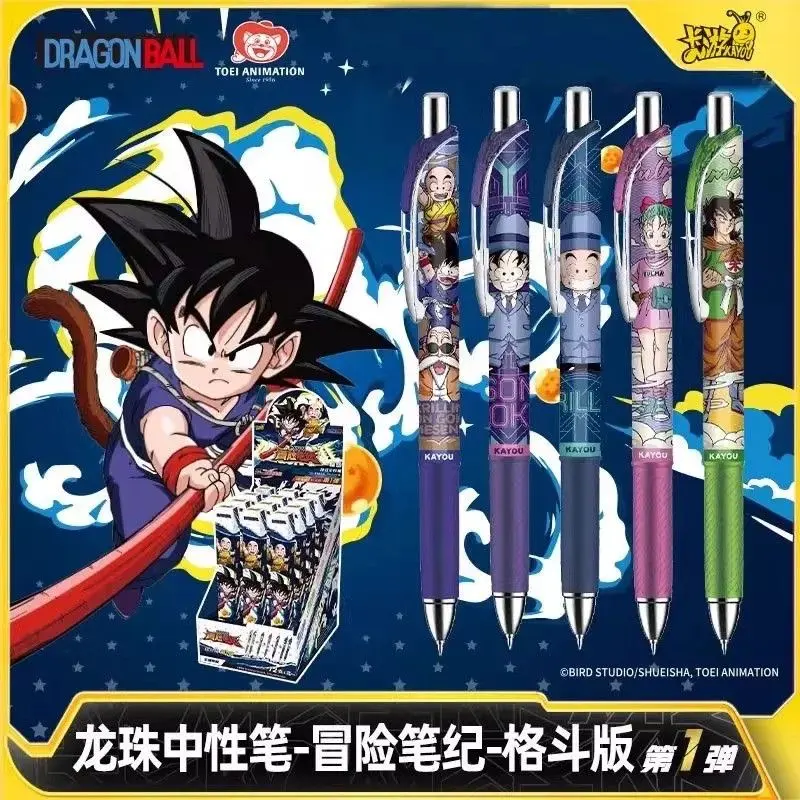 KAYOU Official Dragon Ball Retractable Gel Pen Blind Box, Adventure Pen Notes Fighting Edition, 0.5mm Black Ink Anime Signature Gel Pens, 12Pcs/Set