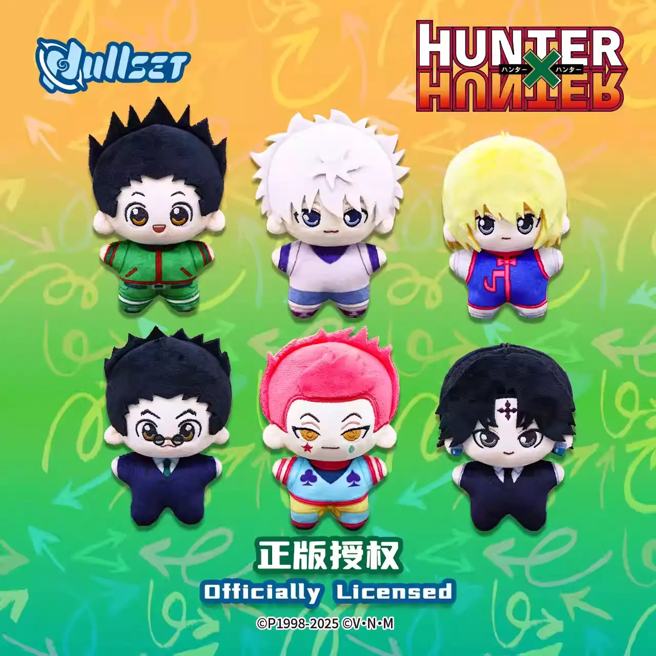Hunter x Hunter Round Plush Charm Blind Box