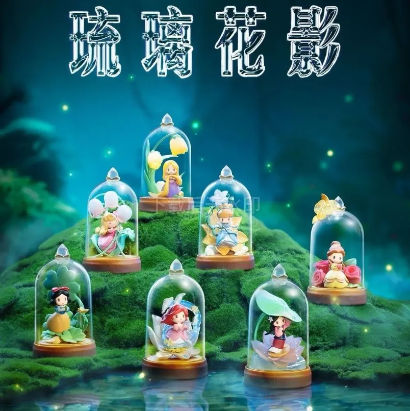 D-baby Glaze & Floral Shadow Series Snow White Blind Box