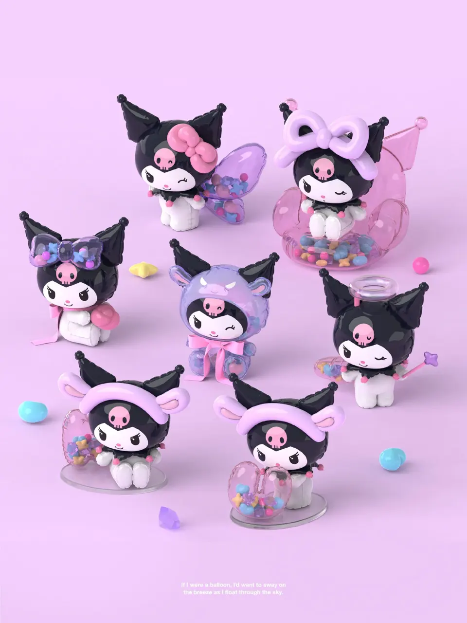 SANRIO KUROMI Ballon Master Series Cute Blind Box