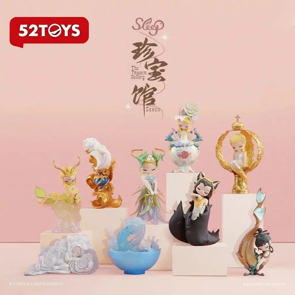 52TOYS Sleep – The Treasure Gallery Series Blind Box Collectible Figures