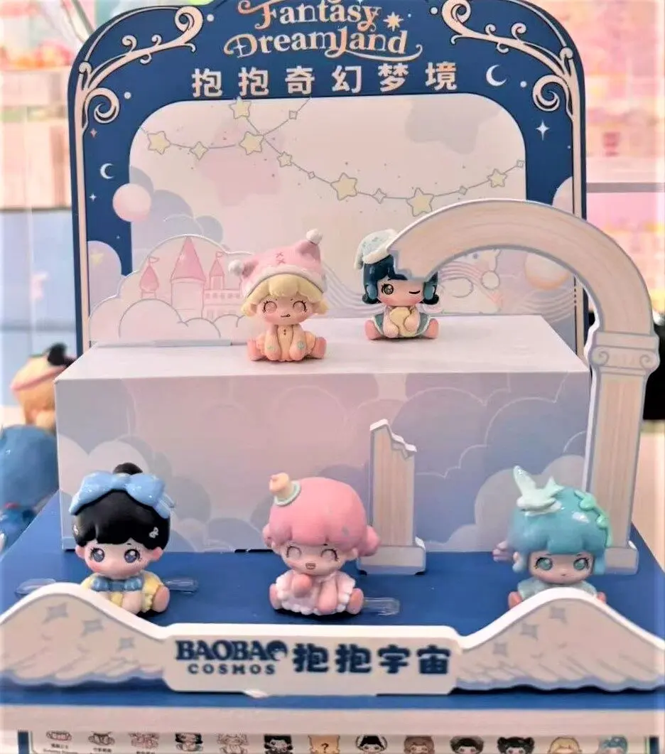 【Display】Baobao Fantasy Dreamland Mini Beans Blind Box Cute Pocket Collectible Figures
