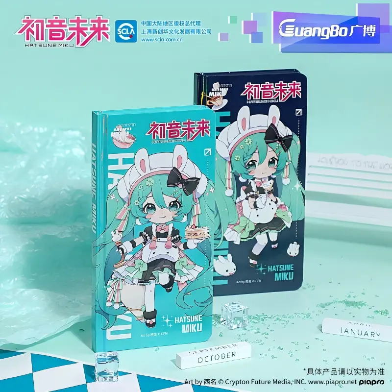 GuangBo Hatsune Miku Sweet Fairy Tale Weekly Planner Notebook 2 colors