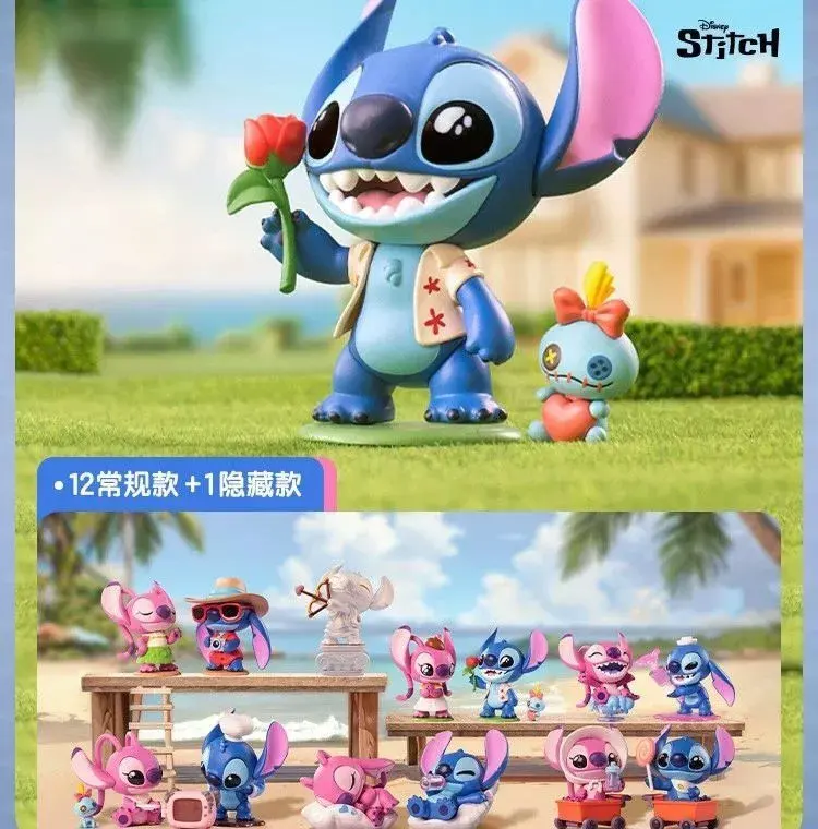 Stitch Dating Series Blind Box