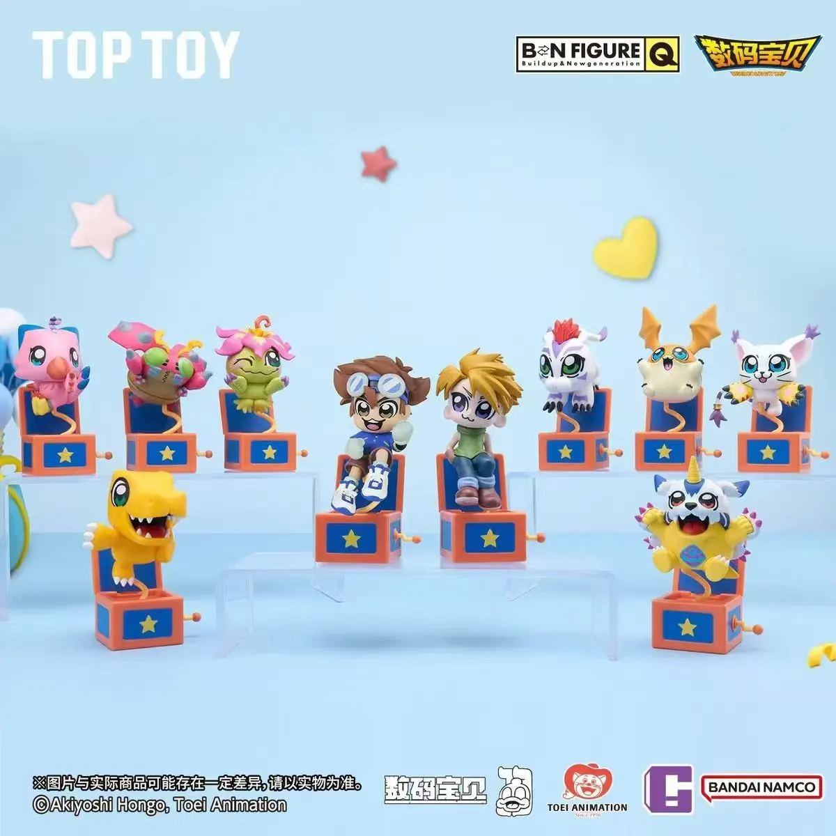 Bandai Namco BNFIGURE Q × Bkub Digimon Adventure Blind Box Figure Series