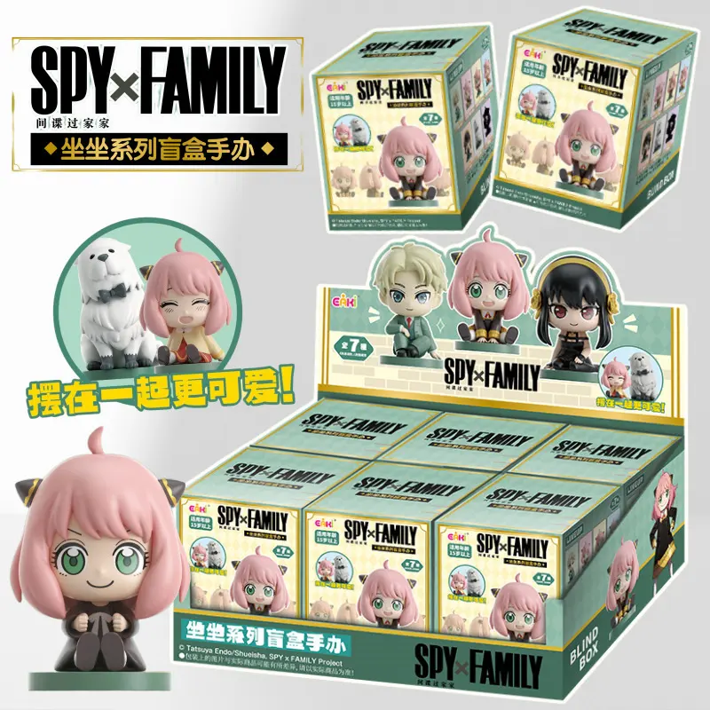 SPY × FAMILY – Mascot Sitting Blind Box Figure