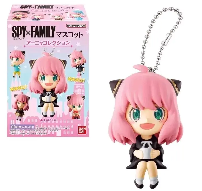 Bandai Spy X Family Anya Keychain Figure Mascot Anime Toy Blind Box New