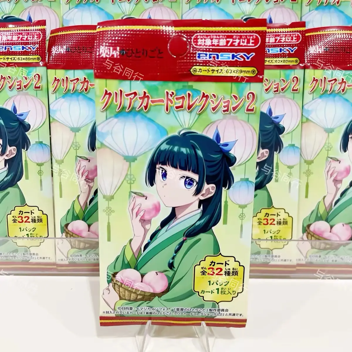 Ensky The Apothecary Diaries Clear Card Collection 2 Blind Pack, Anime Transparent Trading Card Featuring Maomao, 20 Packs Full Set, 32 Styles for Collection