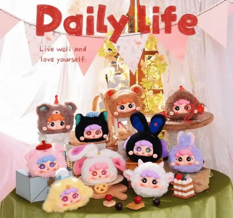 CALEMBOU Blind Box Migo Animal Party Zipper Bag blind box